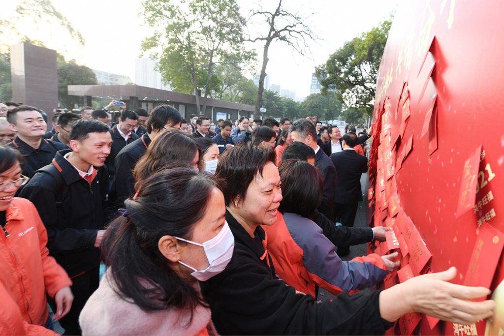 尊龙凯时·(中国)人生就是搏!