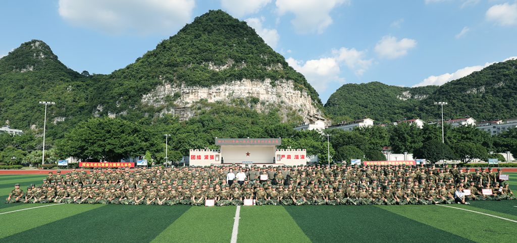 尊龙凯时·(中国)人生就是搏!